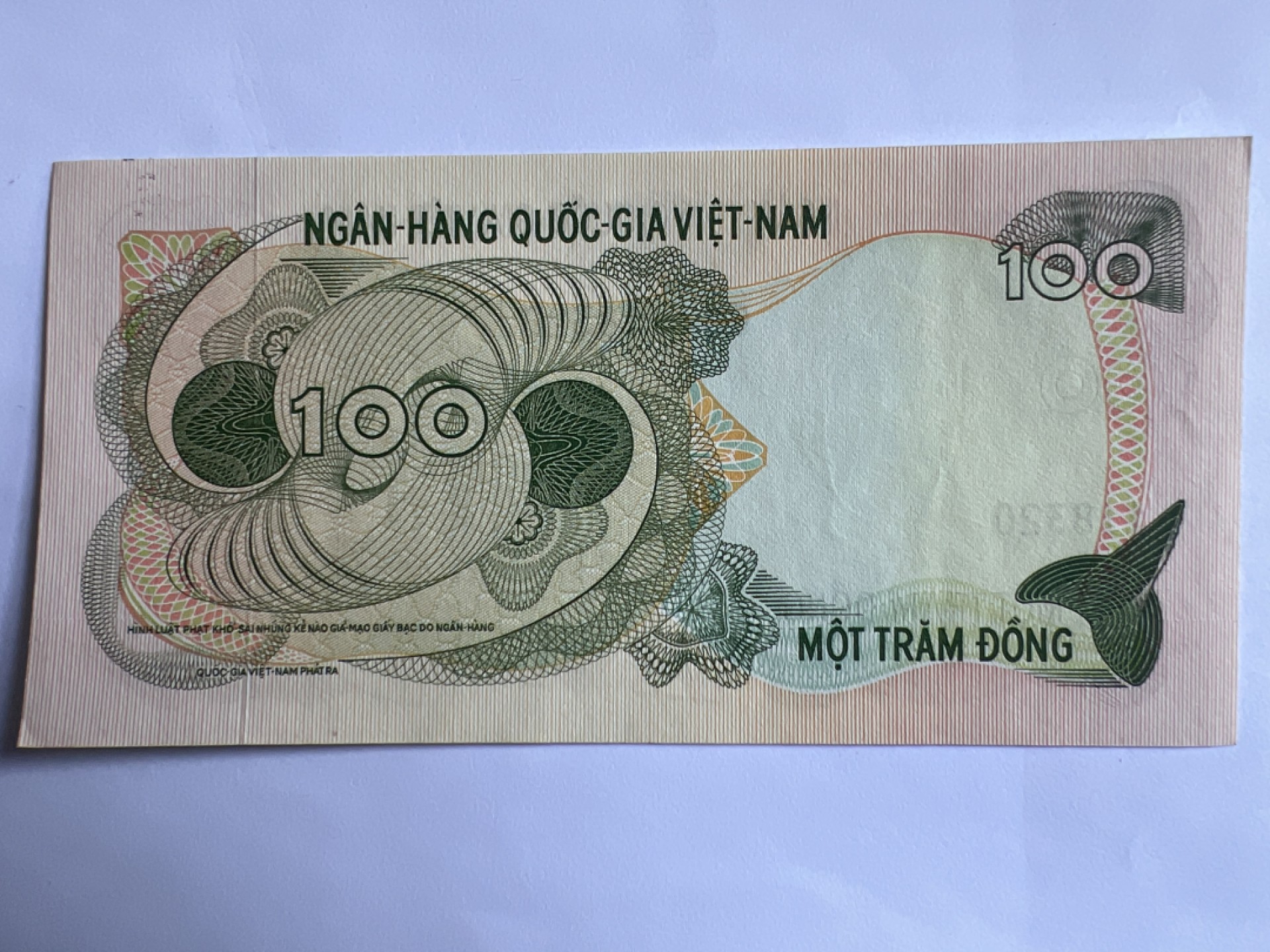 泡泡堂微拍第150幕纸币捡漏可累计专场👿👿，累计满二十元包邮，接受代拍业务 越南100盾