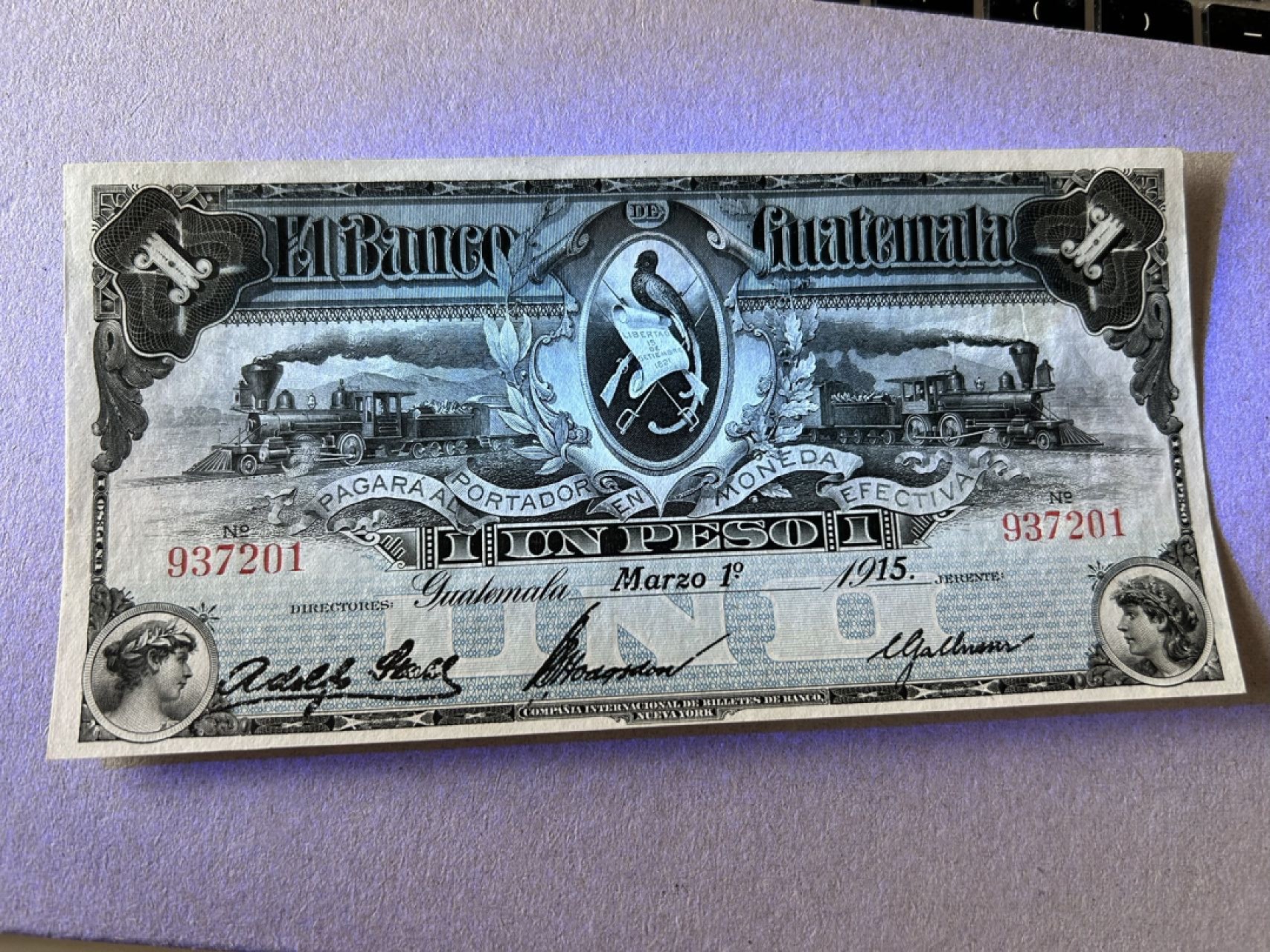 收藏联盟Quantum Auction 第257期拍卖  危地马拉1915年1比索 全新UNC 号码无4 带签实票