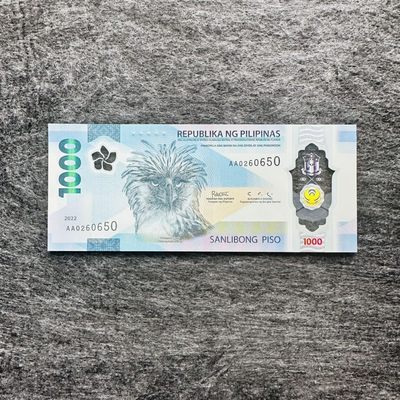 82nd ¥¥ 🐰菲律宾2022年1000比索塑料钞，AA首发冠，2022年IBNS获奖钞 - 无347 AA0260650