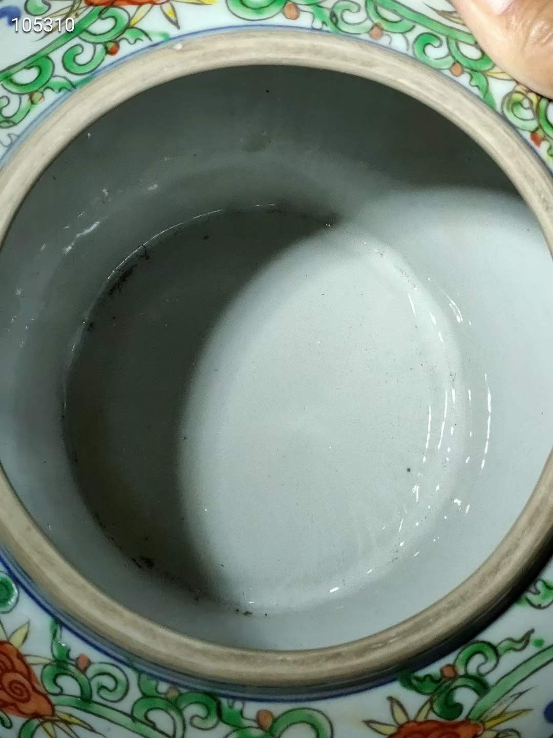 First