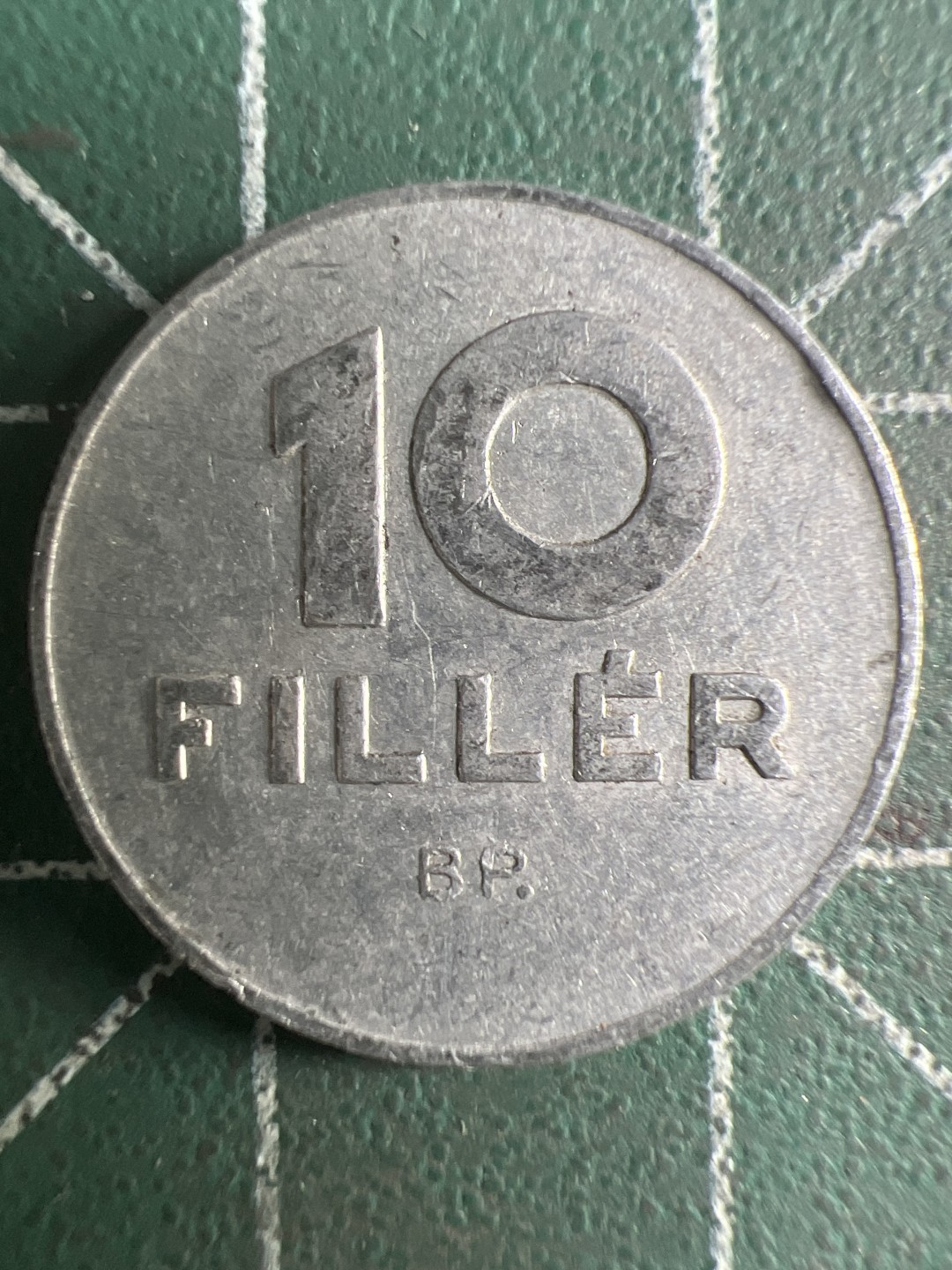 泡泡堂第309期  世界硬币邮票 （无押金，捡漏，全场20包邮，偏远地区除外，接收代拍业务） 匈牙利十分