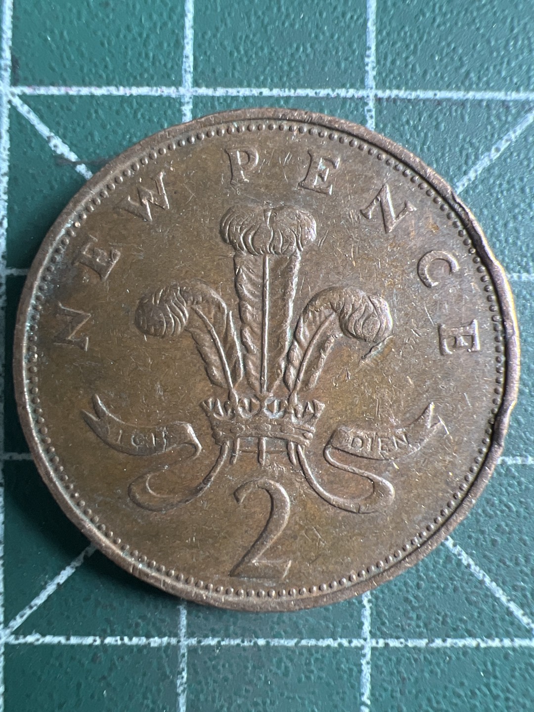 泡泡堂第326期  世界硬币 （无押金，捡漏，全场20包邮，偏远地区除外，接收代拍业务） 2便士1971年