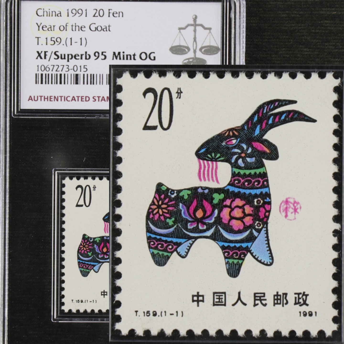 【亘邦集藏】 第160期拍卖 1991年 辛未羊年生肖邮票T159(1-1) ASG XF/Superb95 1067273-015