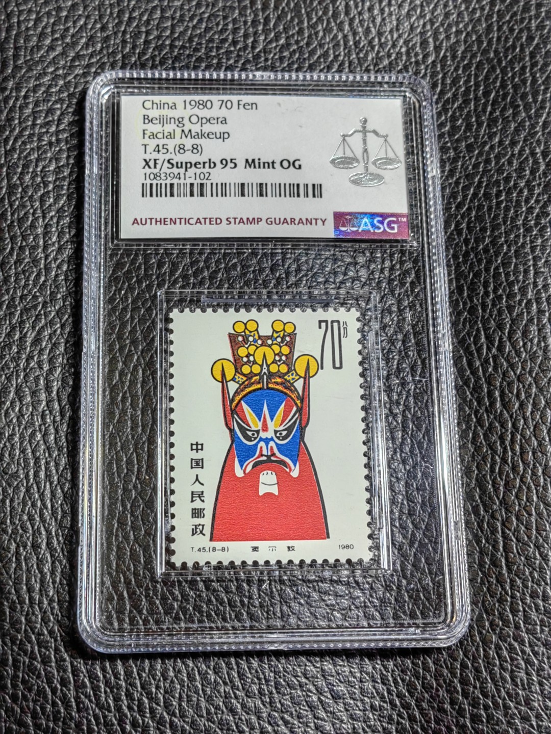 洪涛臻品批发群  精选邮票限时拍卖第二百六十期 T45脸谱8-8 ASG95冠军分OG一枚，配套必备，95冠军分每一枚都值得珍惜，喜欢不要错过