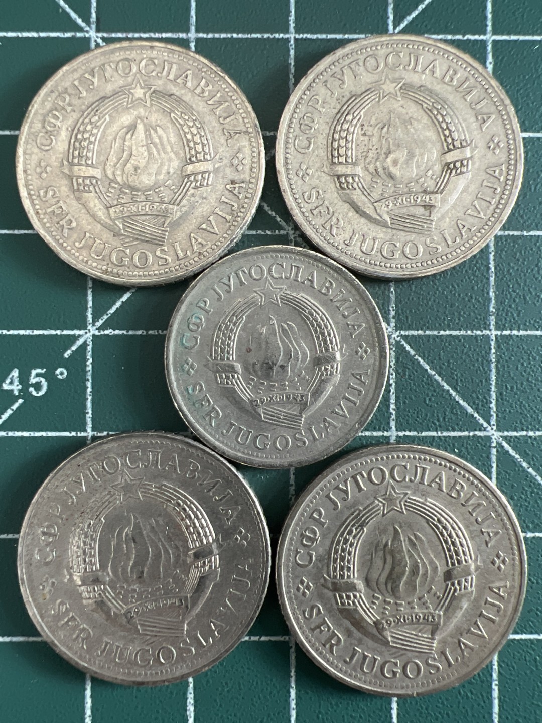 泡泡堂第308期  世界硬币 （无押金，捡漏，全场20包邮，偏远地区除外，接收代拍业务） 南斯拉夫五枚