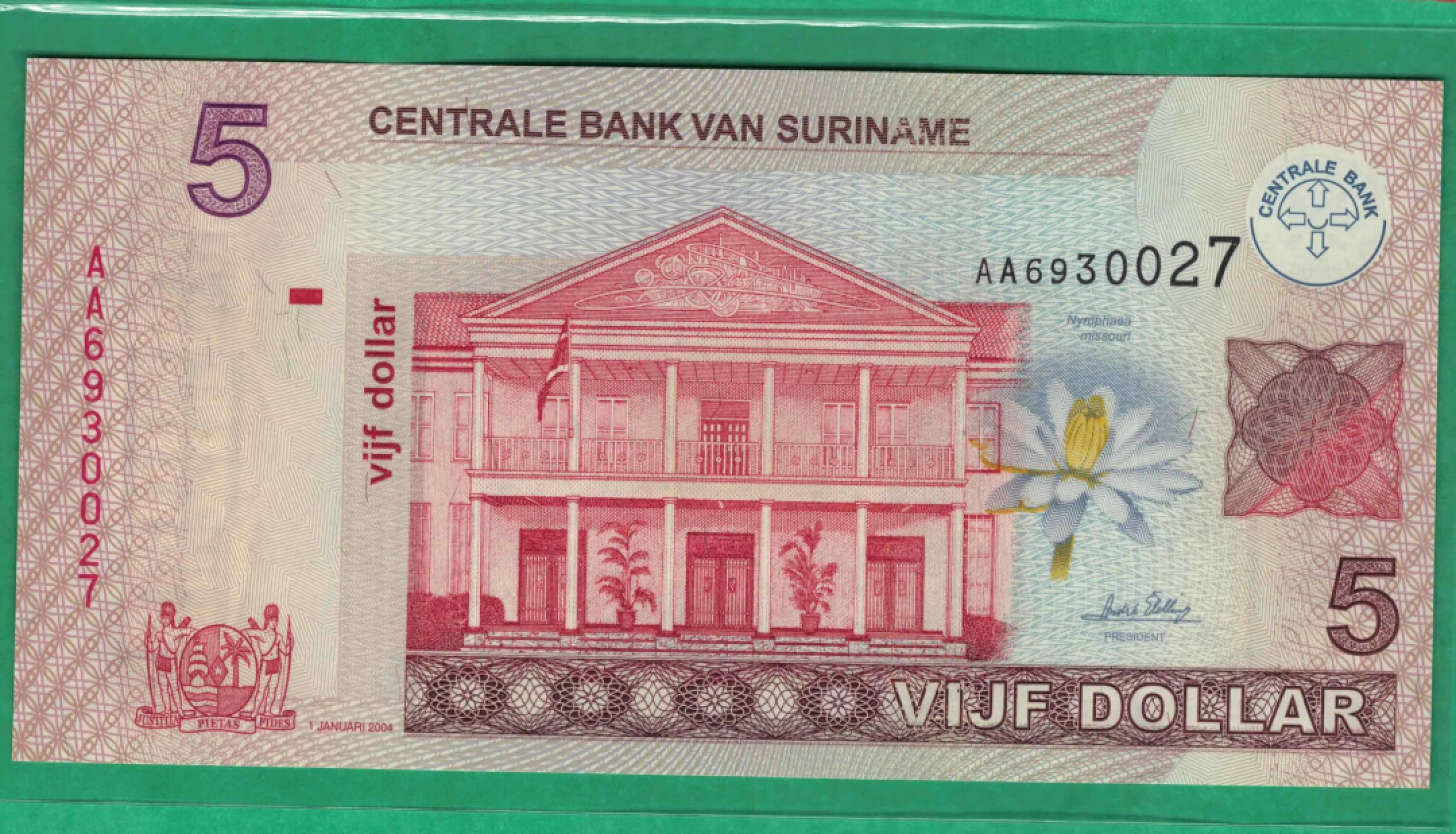 苏里南5元 2004年 AA冠 美洲纸币 实物图 UNC