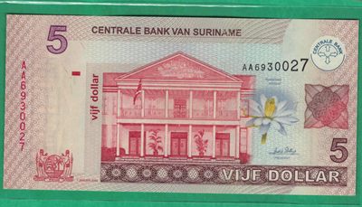 苏里南5元 2004年 AA冠 美洲纸币 实物图 UNC - 苏里南5元 2004年 AA冠 美洲纸币 实物图 UNC
