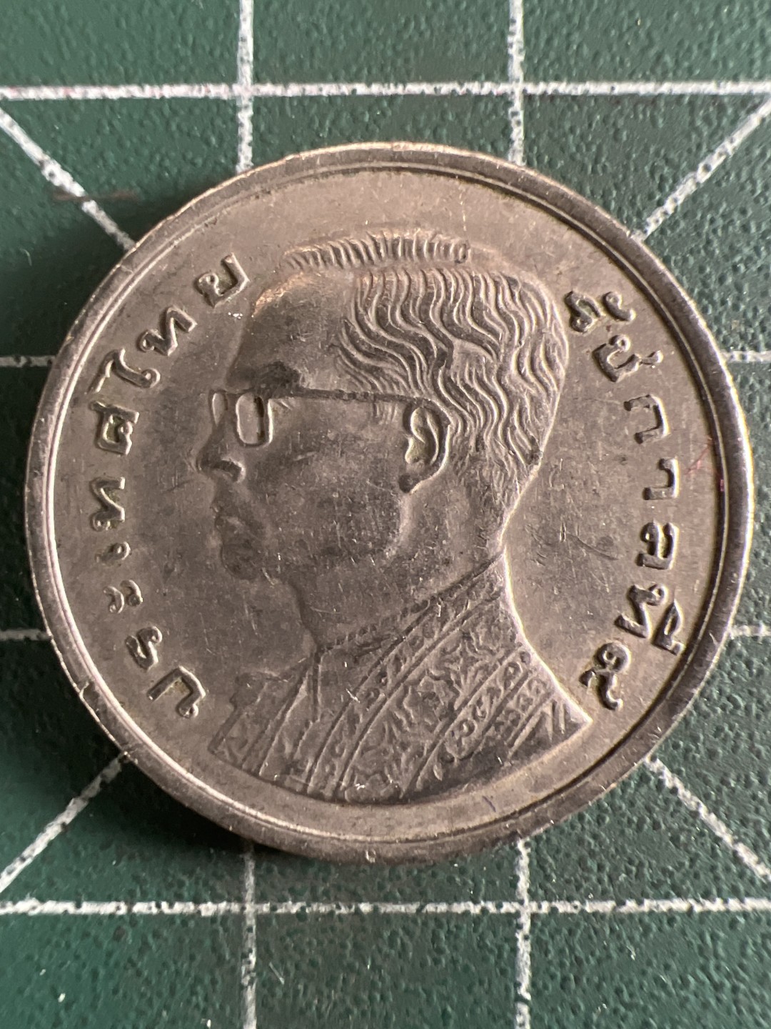 泡泡堂第343期  世界硬币 （无押金，捡漏，全场20包邮，偏远地区除外，接收代拍业务） 泰国龙船