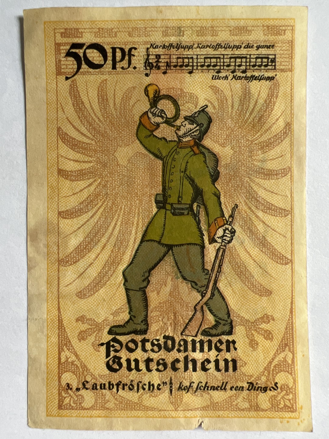 泡泡堂微拍第151幕纸币捡漏可累计专场👿👿，累计满二十元包邮，接受代拍业务 德紧