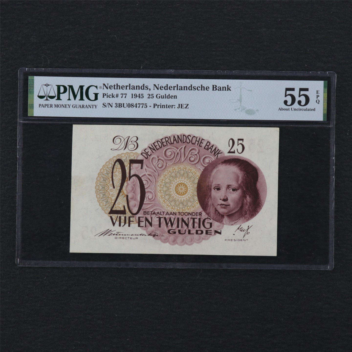 【亘邦集藏】 第160期拍卖 【名誉品】1945年 荷兰小女孩 25古尔德 PMG 55EPQ 084775 