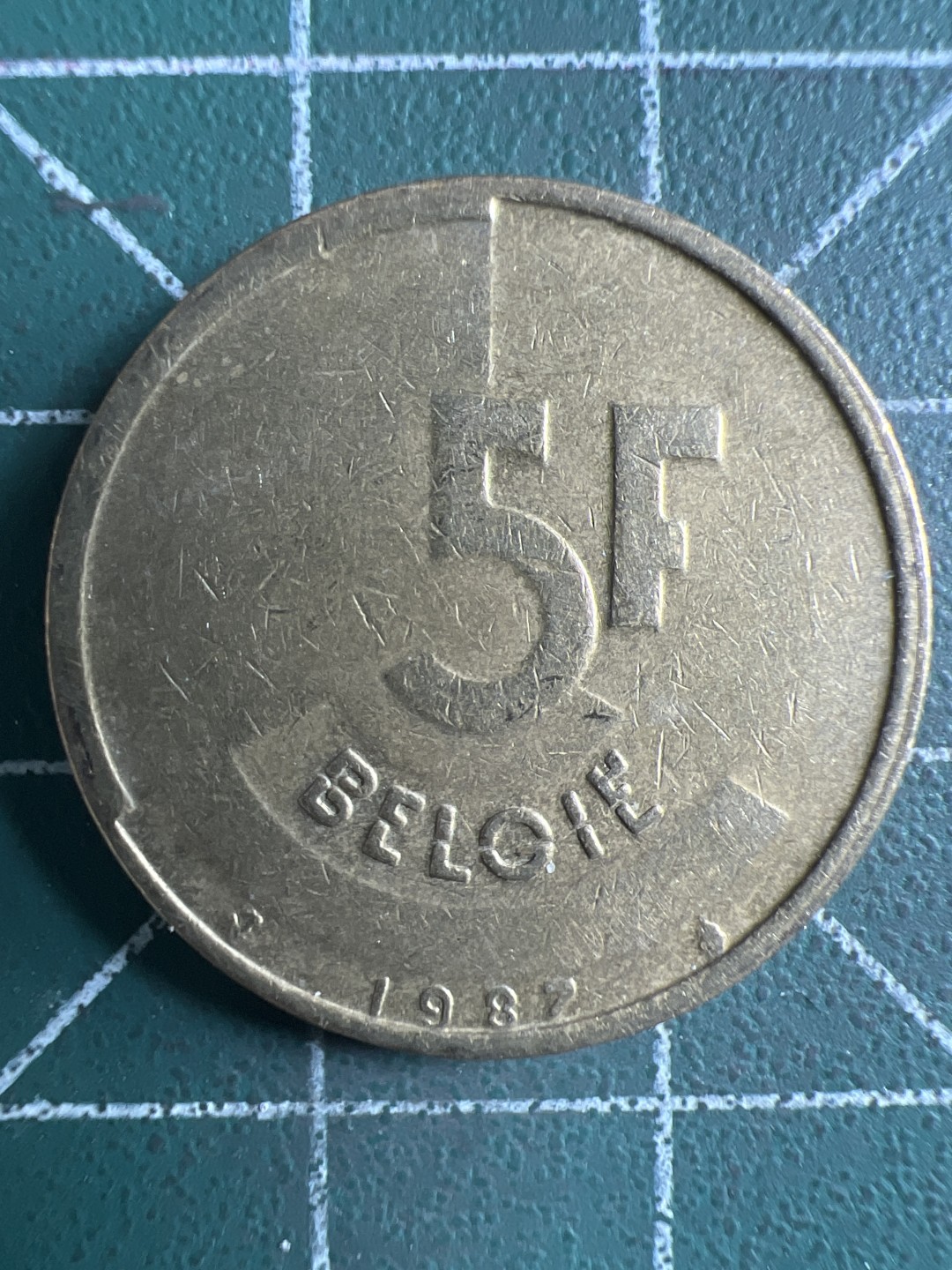 泡泡堂第326期  世界硬币 （无押金，捡漏，全场20包邮，偏远地区除外，接收代拍业务） 比利时5F