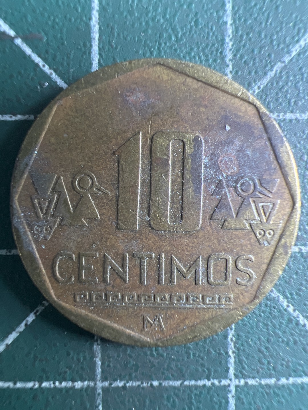 泡泡堂第343期  世界硬币 （无押金，捡漏，全场20包邮，偏远地区除外，接收代拍业务） 秘鲁十分