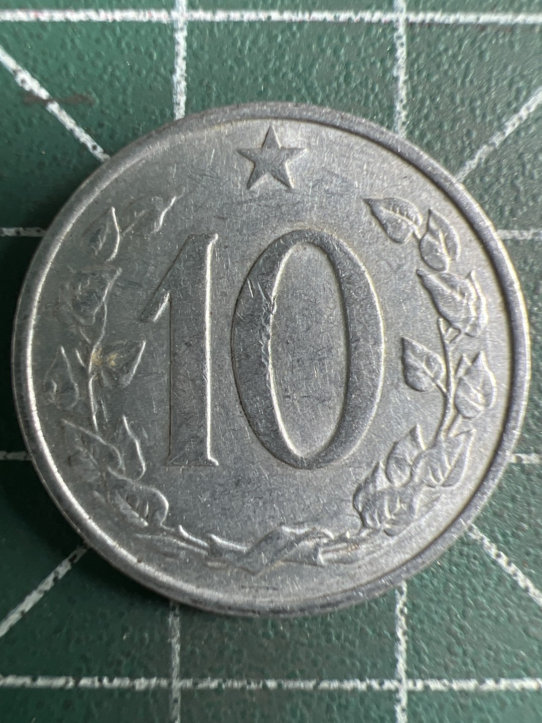 泡泡堂第343期  世界硬币 （无押金，捡漏，全场20包邮，偏远地区除外，接收代拍业务） 捷克10分