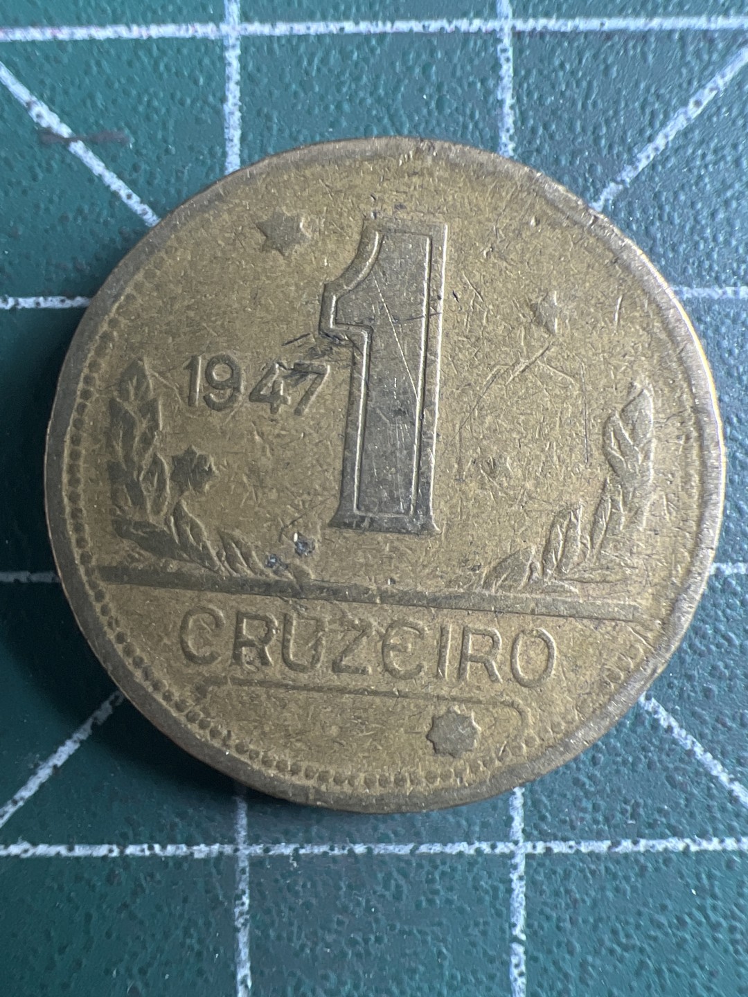 泡泡堂第309期  世界硬币邮票 （无押金，捡漏，全场20包邮，偏远地区除外，接收代拍业务） 巴西1克鲁塞罗