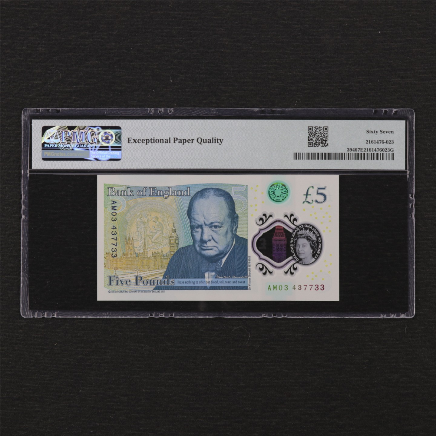 【亘邦集藏】 第160期拍卖 2015年 英国5英镑 PMG 67EPQ AM03 437733