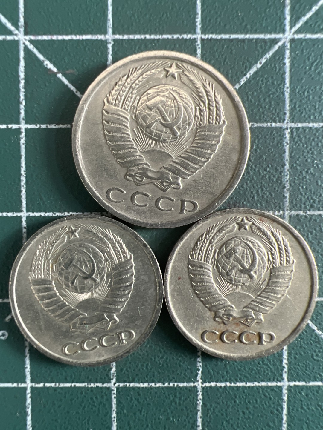 泡泡堂第308期  世界硬币 （无押金，捡漏，全场20包邮，偏远地区除外，接收代拍业务） 苏联三枚