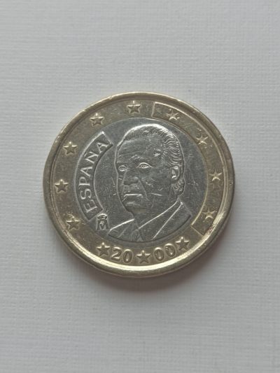 西班牙1欧元硬币 欧元纪念币 - 西班牙1欧元硬币 欧元纪念币