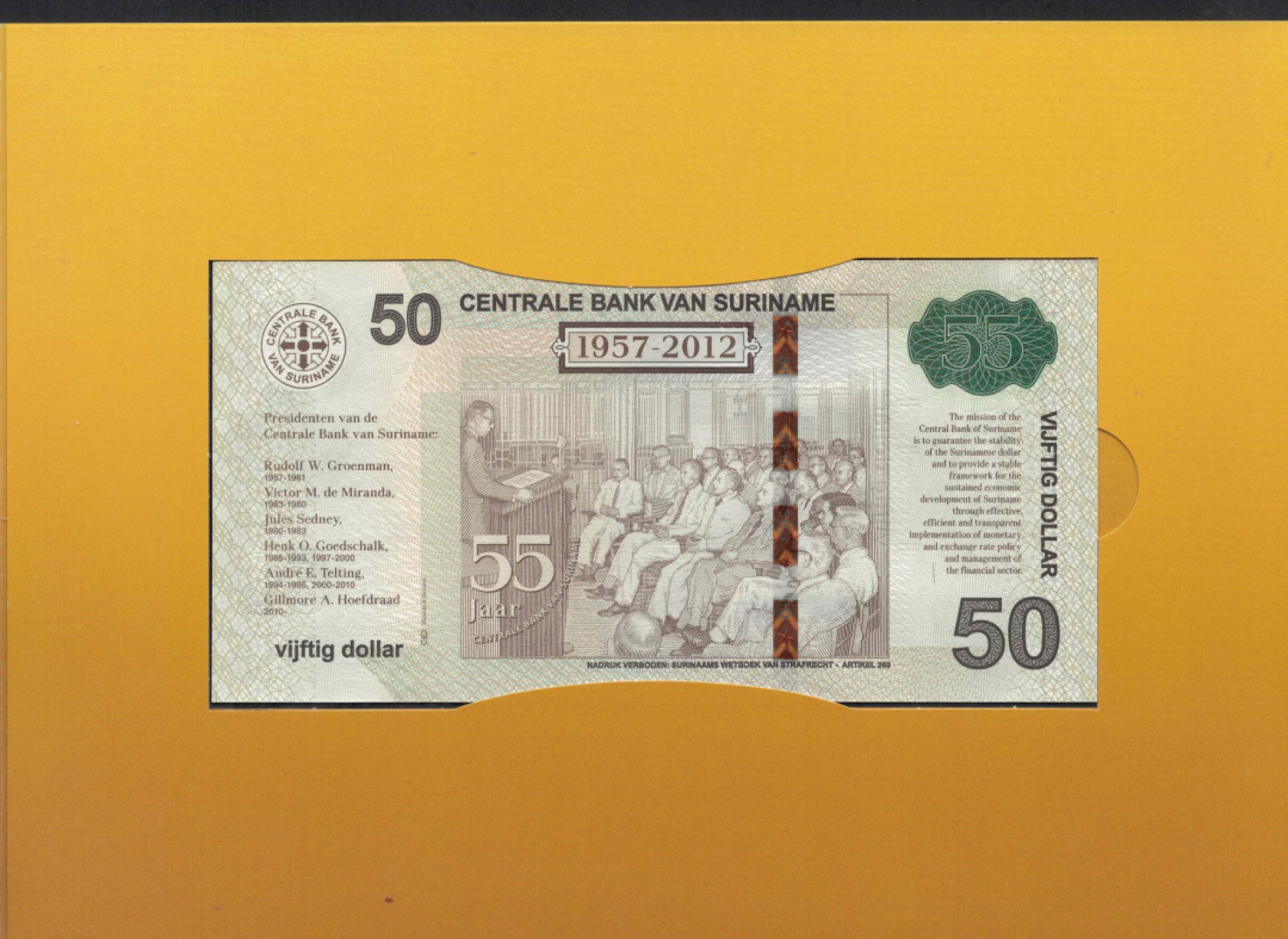 苏里南50元 2012年 纪念钞 无47 双尾99 有原装册 美洲纸币 实物图 UNC