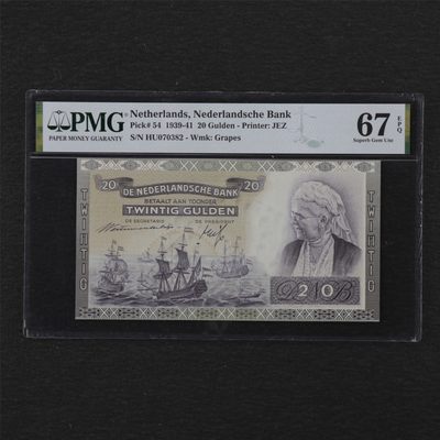 【亘邦集藏】 第160期拍卖 - 1939-41年 荷兰 20古尔德 PMG 67EPQ 070382