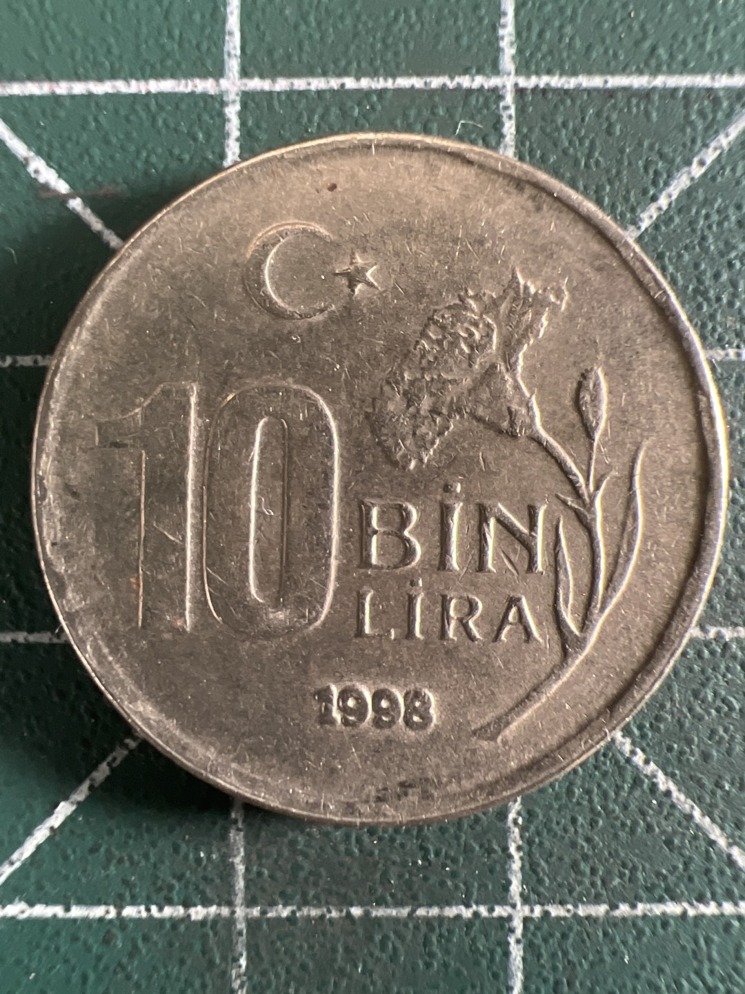 泡泡堂第308期  世界硬币 （无押金，捡漏，全场20包邮，偏远地区除外，接收代拍业务） 土耳其10bin里拉