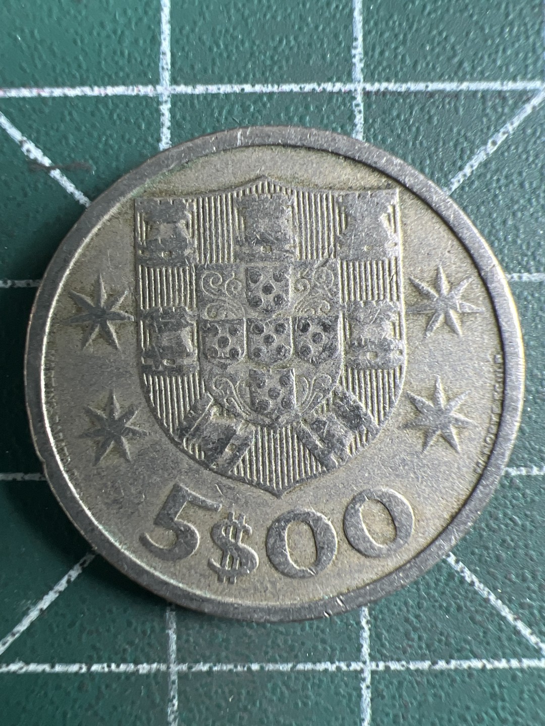 泡泡堂第326期  世界硬币 （无押金，捡漏，全场20包邮，偏远地区除外，接收代拍业务） 葡萄牙5埃斯库多