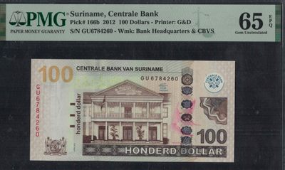 苏里南100元 2012年 P-166b 美洲纸币 实物图 UNC - 苏里南100元 2012年 P-166b 美洲纸币 实物图 UNC