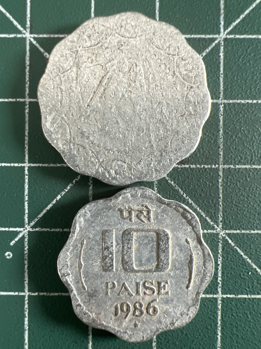 泡泡堂第308期  世界硬币 （无押金，捡漏，全场20包邮，偏远地区除外，接收代拍业务） 印度2枚