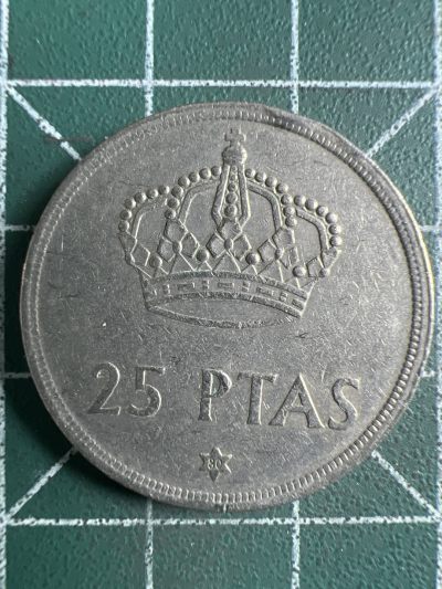 泡泡堂第326期  世界硬币 （无押金，捡漏，全场20包邮，偏远地区除外，接收代拍业务） - 西班牙25比塞塔