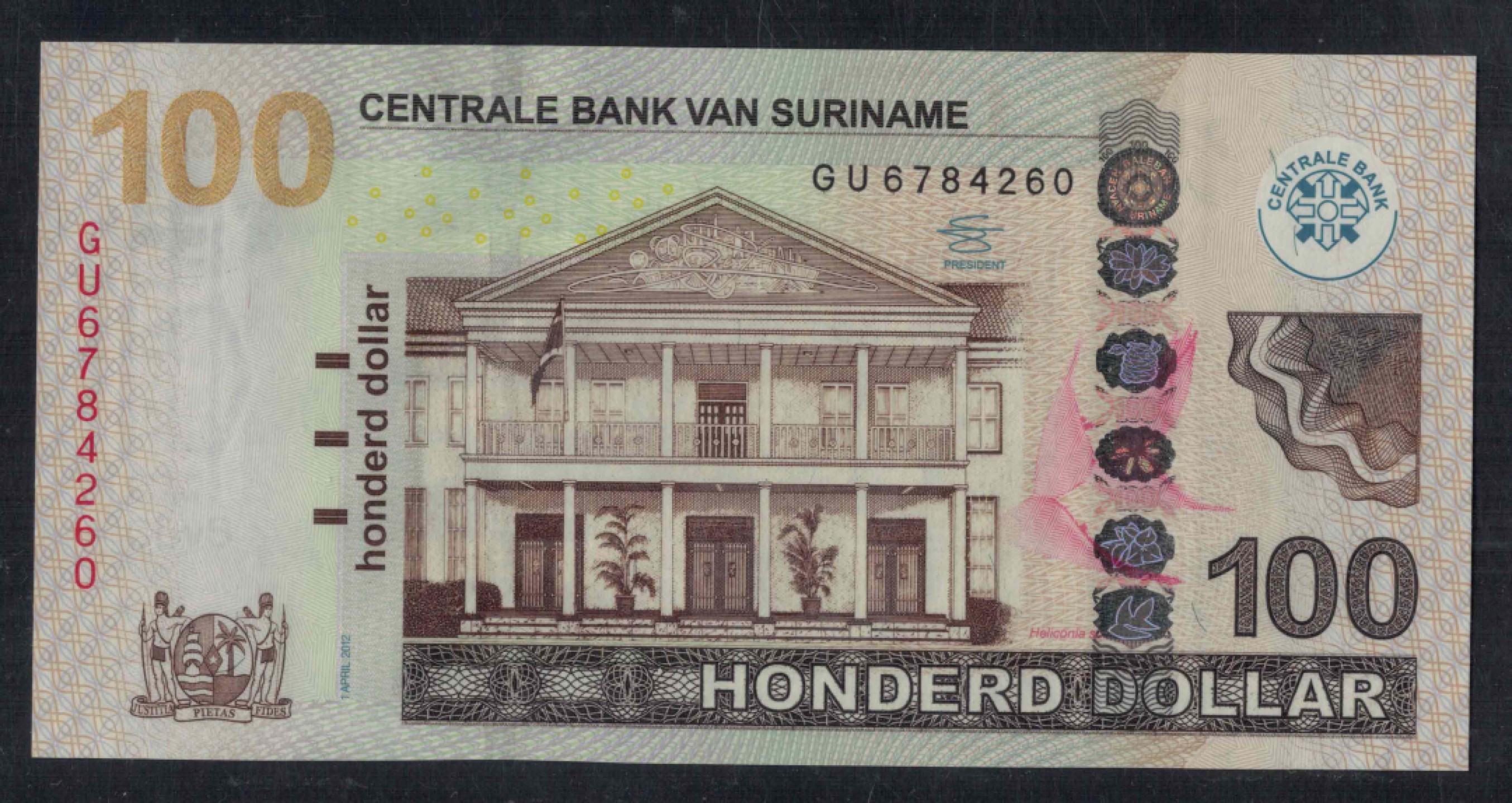 苏里南100元 2012年 P-166b 美洲纸币 实物图 UNC