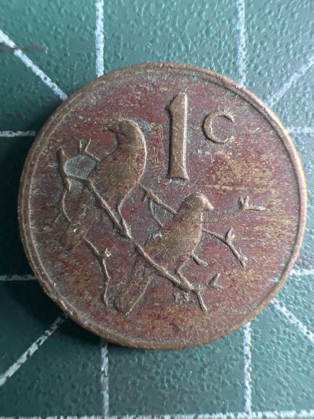 泡泡堂第309期  世界硬币邮票 （无押金，捡漏，全场20包邮，偏远地区除外，接收代拍业务） 南非1C