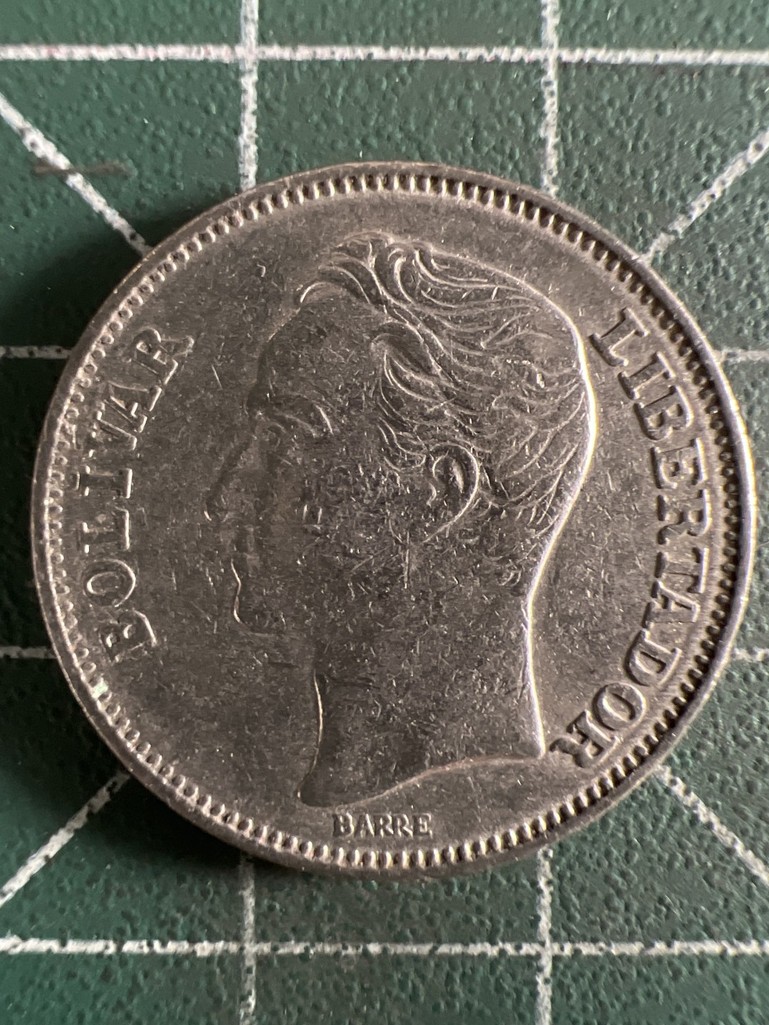 泡泡堂第325期  世界硬币 （无押金，捡漏，全场20包邮，偏远地区除外，接收代拍业务） 委内瑞拉1玻利瓦尔