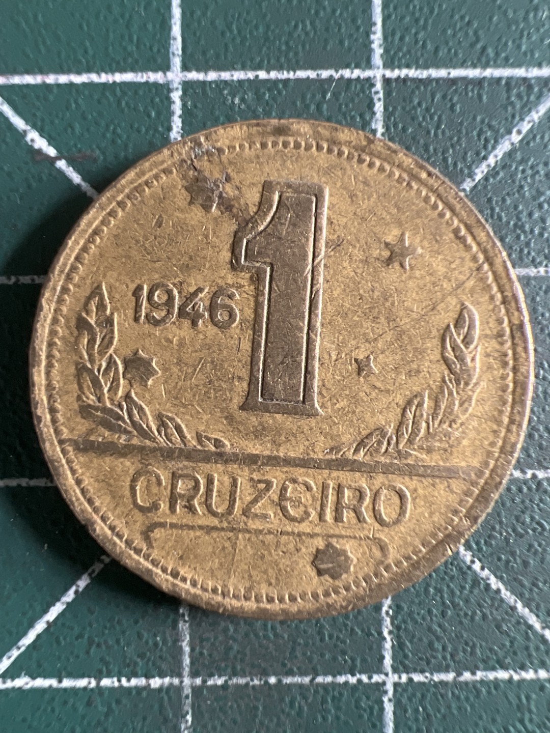 泡泡堂第308期  世界硬币 （无押金，捡漏，全场20包邮，偏远地区除外，接收代拍业务） 巴西1克鲁塞罗