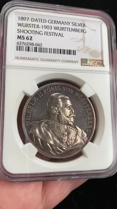 万国钱币拍卖第008期（慕尼黑2T之夜） NGC MS62 1897年德国符腾堡威廉二世高浮雕射击节银章 盾徽异常精美