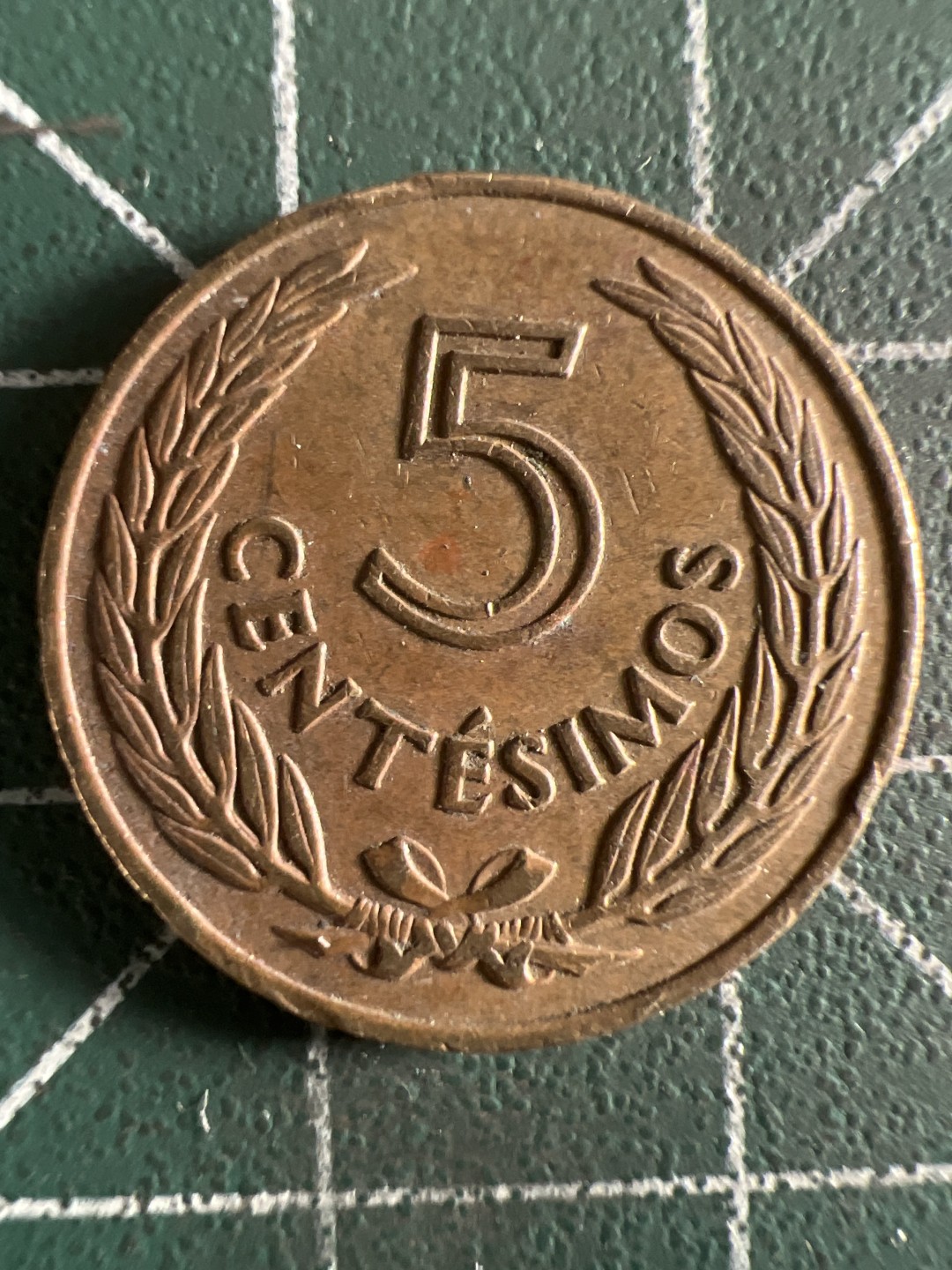 泡泡堂第308期  世界硬币 （无押金，捡漏，全场20包邮，偏远地区除外，接收代拍业务） 乌拉圭五分