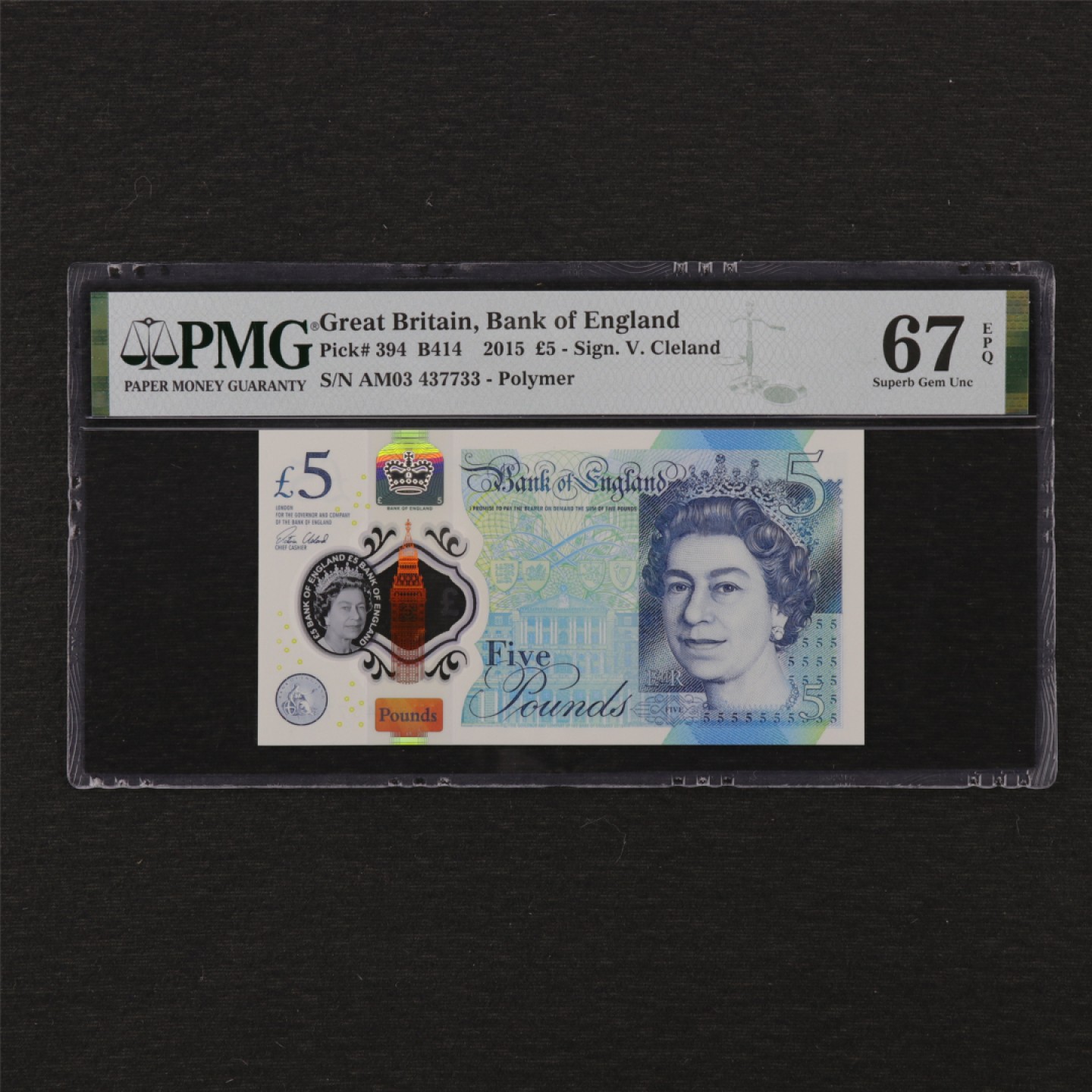【亘邦集藏】 第160期拍卖 2015年 英国5英镑 PMG 67EPQ AM03 437733