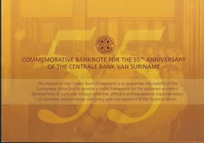 苏里南50元 2012年 纪念钞 无47 双尾99 有原装册 美洲纸币 实物图 UNC - 苏里南50元 2012年 纪念钞 无47 双尾99 有原装册 美洲纸币 实物图 UNC