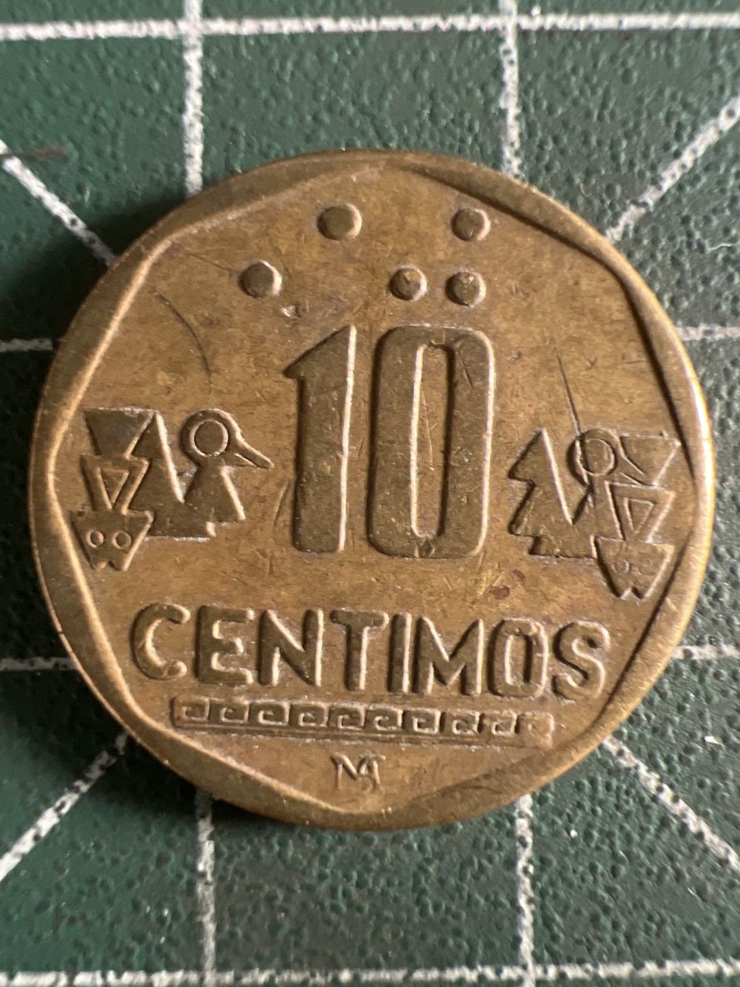 泡泡堂第308期  世界硬币 （无押金，捡漏，全场20包邮，偏远地区除外，接收代拍业务） 秘鲁十分