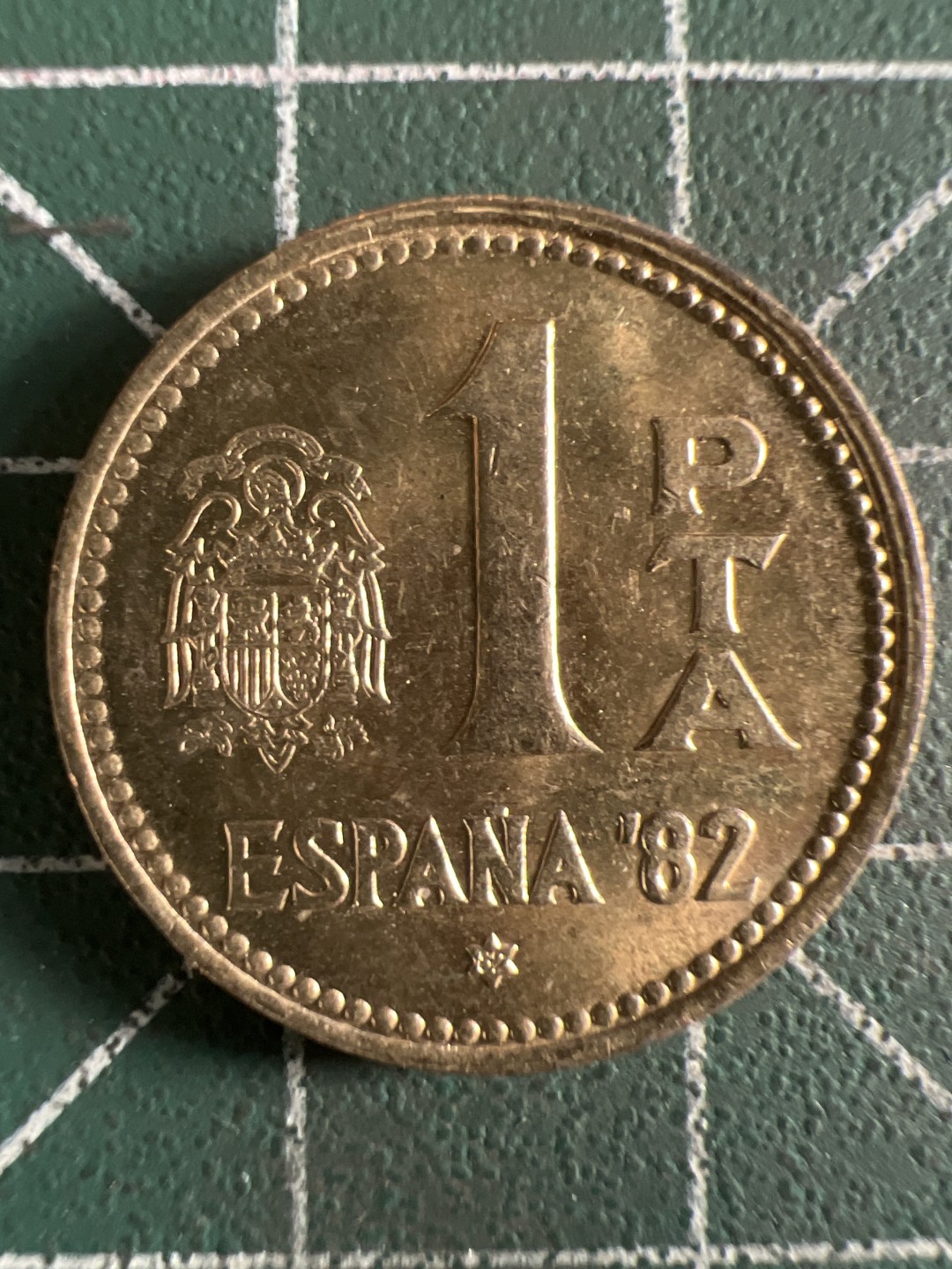 泡泡堂第325期  世界硬币 （无押金，捡漏，全场20包邮，偏远地区除外，接收代拍业务） 西班牙1比塞塔