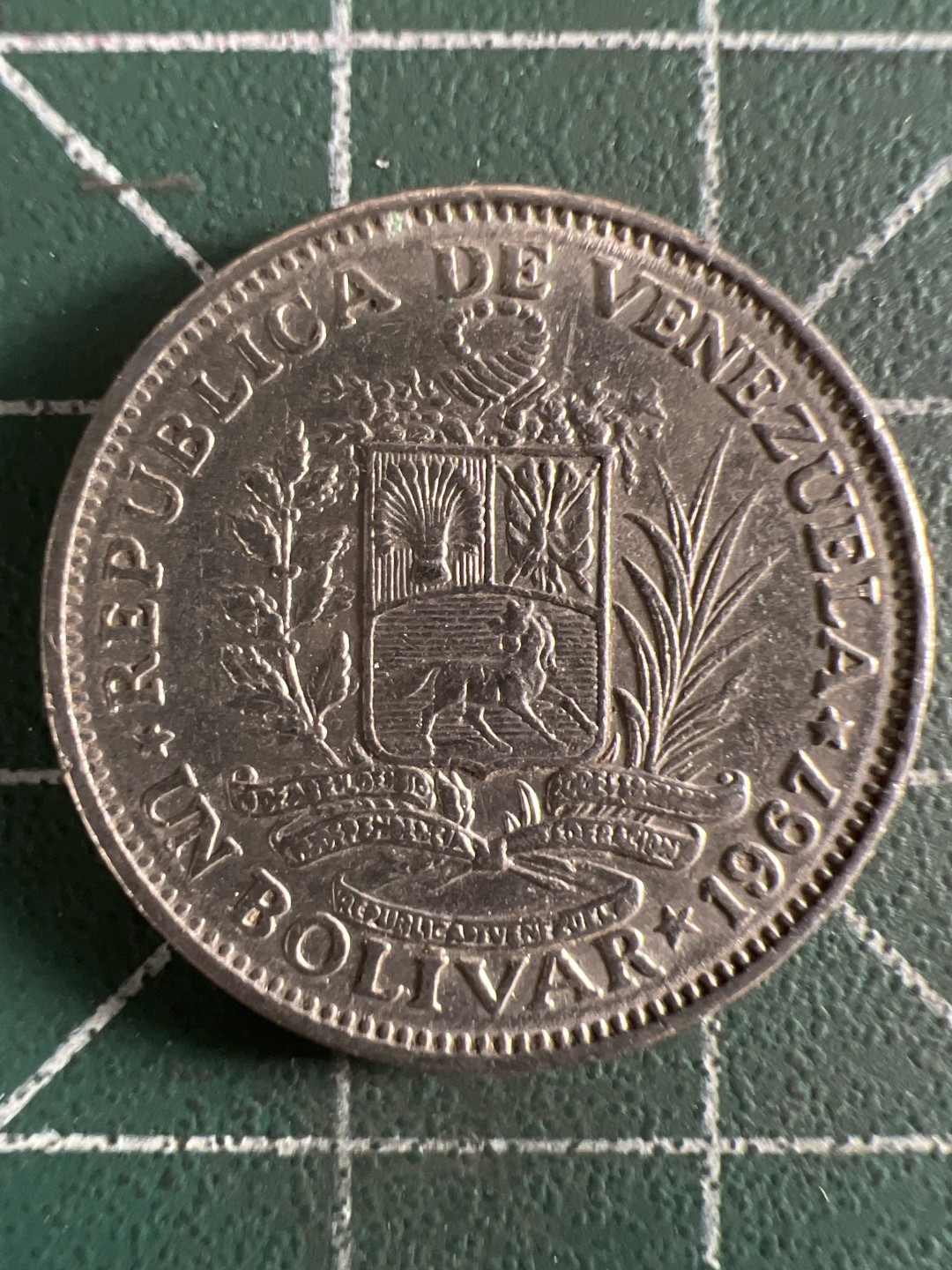 泡泡堂第325期  世界硬币 （无押金，捡漏，全场20包邮，偏远地区除外，接收代拍业务） 委内瑞拉1玻利瓦尔