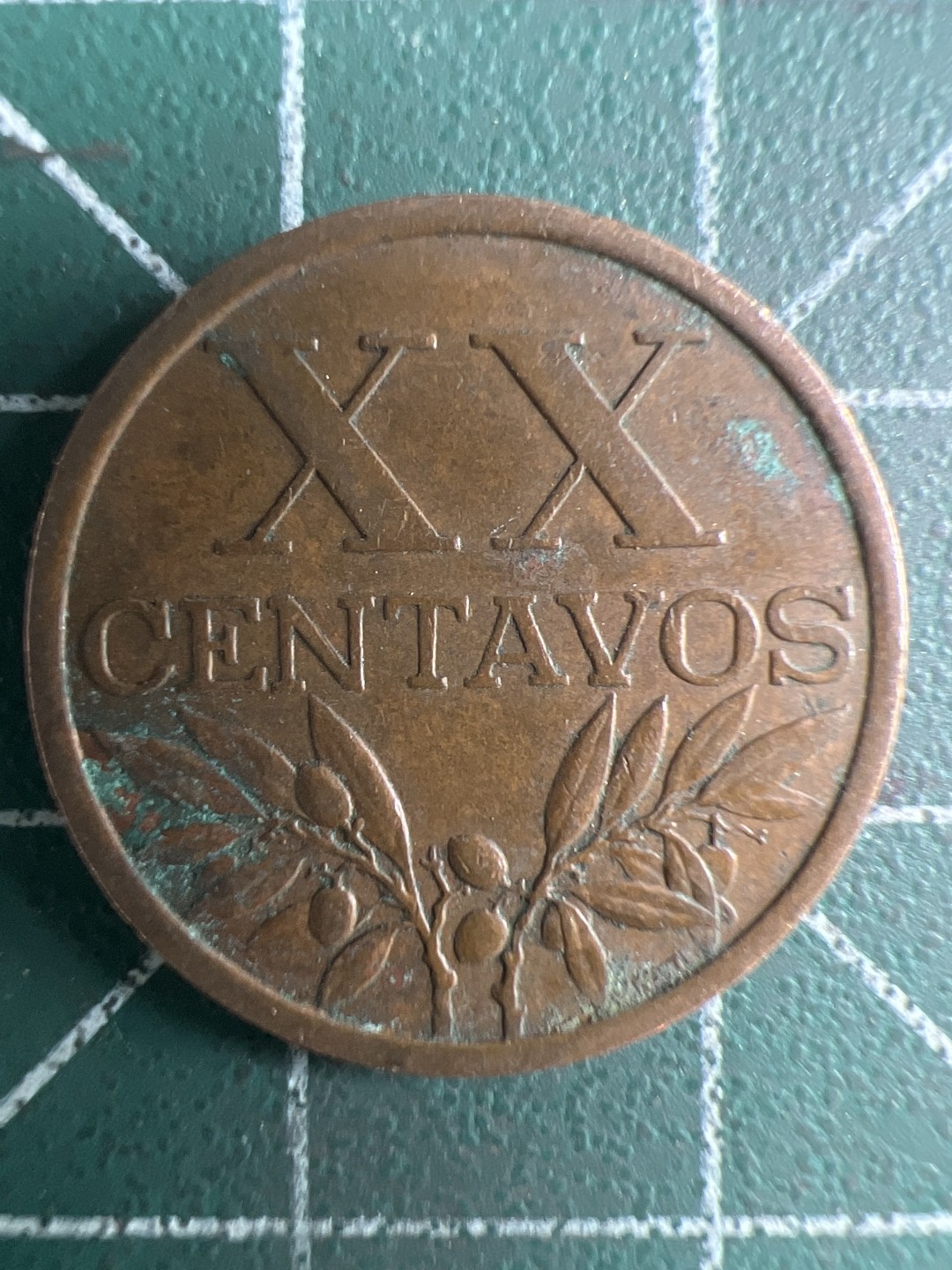 泡泡堂第308期  世界硬币 （无押金，捡漏，全场20包邮，偏远地区除外，接收代拍业务） 葡萄牙20分