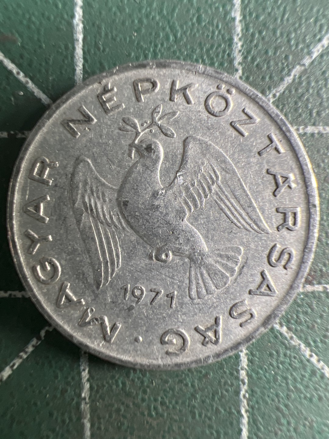 泡泡堂第309期  世界硬币邮票 （无押金，捡漏，全场20包邮，偏远地区除外，接收代拍业务） 匈牙利十分