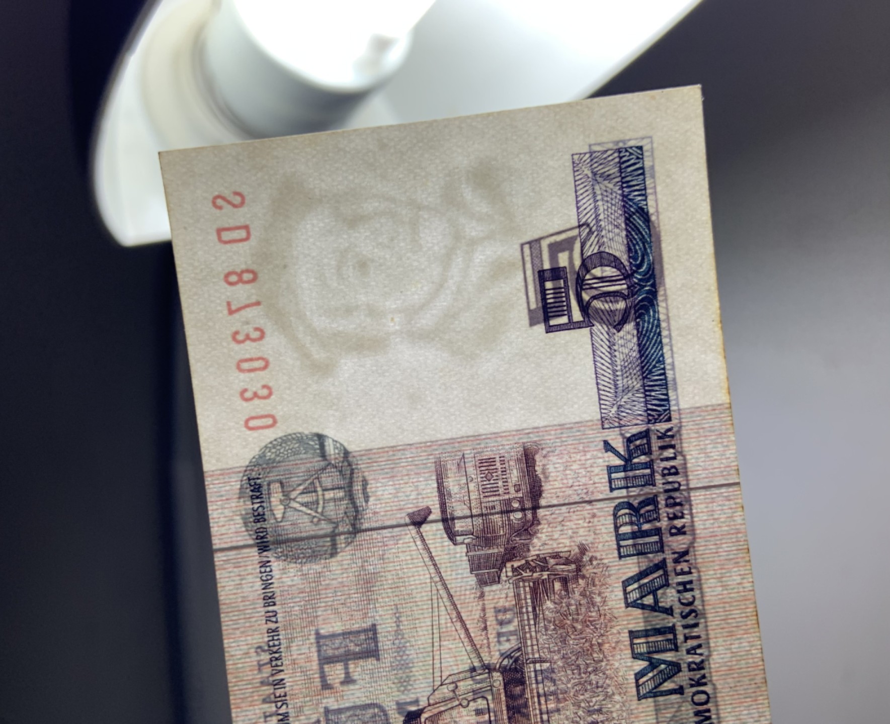收藏联盟Quantum Auction 第257期拍卖  德国民主国家1975年5和20马克 品相UNC-