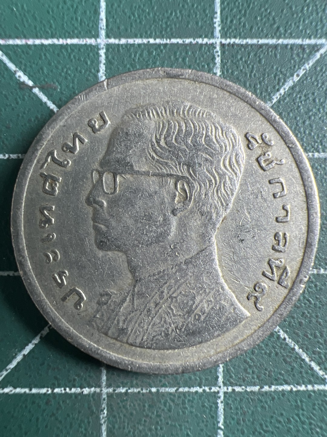 泡泡堂第326期  世界硬币 （无押金，捡漏，全场20包邮，偏远地区除外，接收代拍业务） 泰国龙船