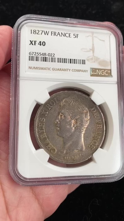 万国钱币拍卖第008期（慕尼黑2T之夜） NGC XF40 1827W法国查理十世五彩5法郎 相当严重的低评