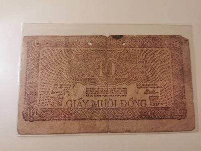 238.【鲸贝乐淘★两拍包邮】三字经·第“亲师友，习礼仪”号拍卖 【越南🇻🇳★解放区草纸币】1948年10元，流通品相如图