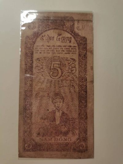 238.【鲸贝乐淘★两拍包邮】三字经·第“亲师友，习礼仪”号拍卖 【越南🇻🇳★解放区草纸币】1948年5盾竖版，水印如图，流通好品如图