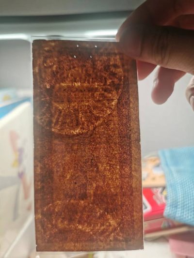 238.【鲸贝乐淘★两拍包邮】三字经·第“亲师友，习礼仪”号拍卖 【越南🇻🇳★解放区草纸币】1948年5盾竖版，水印如图，流通好品如图