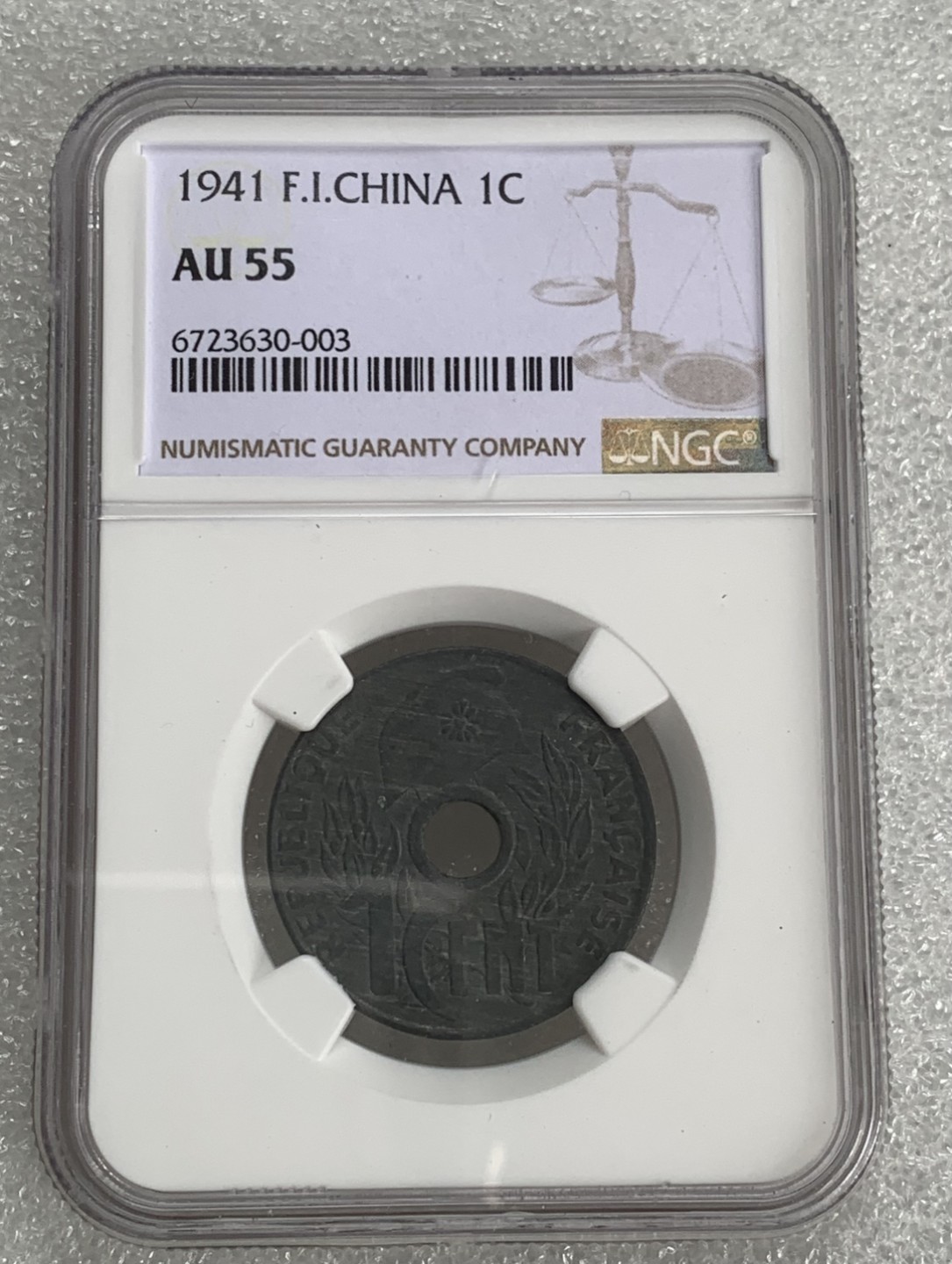 瓶子🏺第91期拍卖会  法属印度支那1941年1分 NGC  AU55