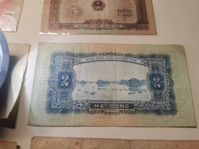 238.【鲸贝乐淘★两拍包邮】三字经·第“亲师友，习礼仪”号拍卖 【中国代印★越南🇻🇳】1958年全套缺2毫共6张，流通品相如图，5盾海鸥水印，2盾大五星水印