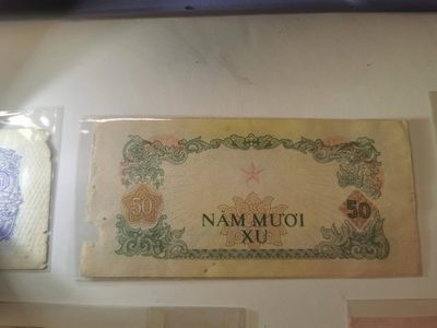 238.【鲸贝乐淘★两拍包邮】三字经·第“亲师友，习礼仪”号拍卖 【中国代印★越南🇻🇳全套】1968年南方解放阵线，全套8张，流通品相如图